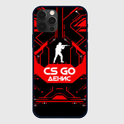 Чехол для iPhone 12 Pro CS:GO - Денис, цвет: 3D-черный