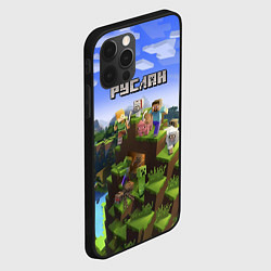 Чехол для iPhone 12 Pro Руслан - Minecraft, цвет: 3D-черный — фото 2