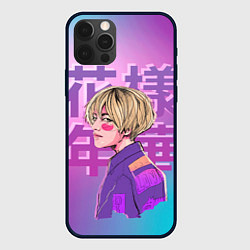 Чехол для iPhone 12 Pro Taehyung BTS, цвет: 3D-черный