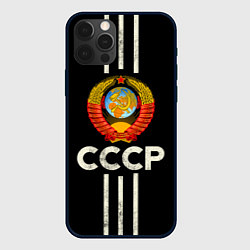 Чехол для iPhone 12 Pro СССР, цвет: 3D-черный