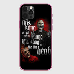 Чехол для iPhone 12 Pro Slipknot: This Song, цвет: 3D-малиновый