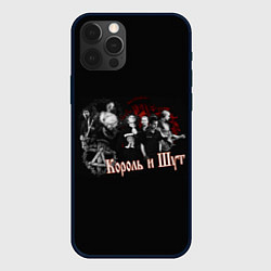 Чехол для iPhone 12 Pro Король и шут, цвет: 3D-черный
