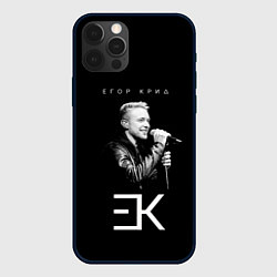 Чехол для iPhone 12 Pro Егор Крид,, цвет: 3D-черный