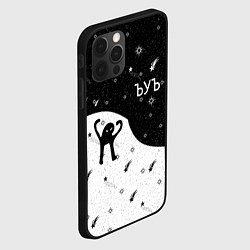 Чехол для iPhone 12 Pro ЪУЪ, цвет: 3D-черный — фото 2