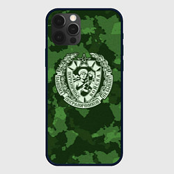 Чехол для iPhone 12 Pro Пограничные Войска, цвет: 3D-черный