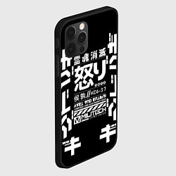 Чехол для iPhone 12 Pro Cyperpunk 2077 Japan tech, цвет: 3D-черный — фото 2