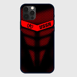 Чехол для iPhone 12 Pro Экзоскелет СССР, цвет: 3D-черный