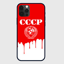 Чехол для iPhone 12 Pro СССР, цвет: 3D-черный