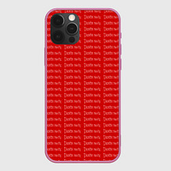 Чехол для iPhone 12 Pro Death note pattern red, цвет: 3D-малиновый