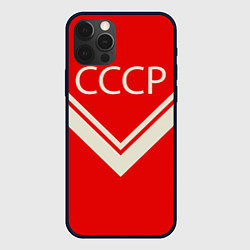 Чехол для iPhone 12 Pro СССР хоккейная форма, цвет: 3D-черный