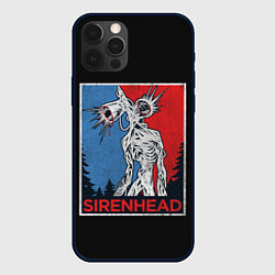 Чехол iPhone 12 Pro Сиреноголовый