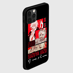 Чехол для iPhone 12 Pro Suzuya Juzo, цвет: 3D-черный — фото 2