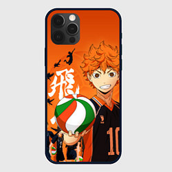 Чехол для iPhone 12 Pro ВОЛЕЙБОЛ!! HAIKYUU!!, цвет: 3D-черный