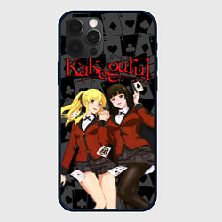 Чехол для iPhone 12 Pro Kakegurui Безумный азарт, цвет: 3D-черный