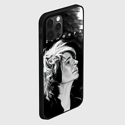 Чехол для iPhone 12 Pro Zемфира Зефира, цвет: 3D-черный — фото 2