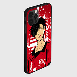 Чехол для iPhone 12 Pro Куроо Тецуро, Haikyuu!!,, цвет: 3D-черный — фото 2