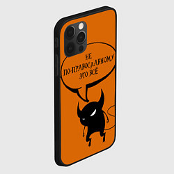 Чехол для iPhone 12 Pro Не по-православному Halloween, цвет: 3D-черный — фото 2