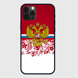 Чехол для iPhone 12 Pro Российский герб, цвет: 3D-черный