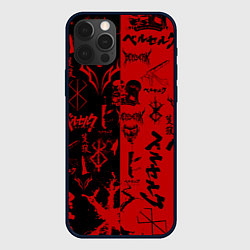 Чехол для iPhone 12 Pro BERSERK BLACK RED БЕРСЕРК ПАТТЕРН, цвет: 3D-черный