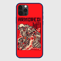 Чехол для iPhone 12 Pro ARMORED TITAN - Бронированный Титан, цвет: 3D-тёмно-синий