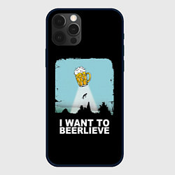 Чехол для iPhone 12 Pro I WANT TO BEERLIEVE Я ВЕРЮ В ПИВО, цвет: 3D-черный