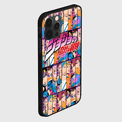 Чехол для iPhone 12 Pro JOJOS BIZARRE ADVENTURE HEROES ЦВЕТНОЙ, цвет: 3D-черный — фото 2