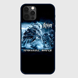 Чехол для iPhone 12 Pro Проклятье морей - Ария, цвет: 3D-черный