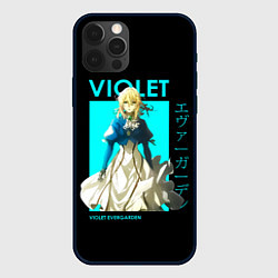 Чехол для iPhone 12 Pro VIOLET - Violet Evergarden, цвет: 3D-черный