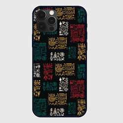 Чехол для iPhone 12 Pro Индейский узор, цвет: 3D-черный