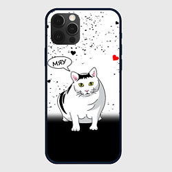 Чехол для iPhone 12 Pro CAT LOVE, цвет: 3D-черный