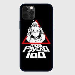 Чехол для iPhone 12 Pro Mob Psycho 100 Кагеяма и Ямочки, цвет: 3D-черный