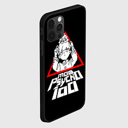 Чехол для iPhone 12 Pro Mob Psycho 100 Кагеяма и Ямочки, цвет: 3D-черный — фото 2
