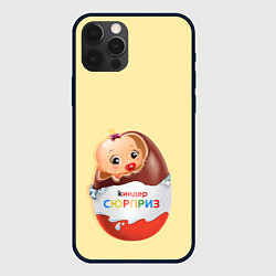 Чехол для iPhone 12 Pro Киндер сюрприз, цвет: 3D-черный