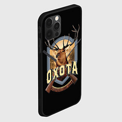 Чехол для iPhone 12 Pro Охота Hunting, цвет: 3D-черный — фото 2