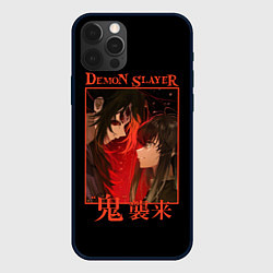 Чехол для iPhone 12 Pro Кокушибо и Ериичи Тсугикуни, цвет: 3D-черный