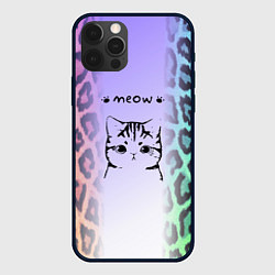 Чехол iPhone 12 Pro Котик MEOW на радужном леопарде принт