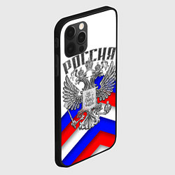 Чехол для iPhone 12 Pro ГЕРБ РОССИИ КАМЕНЬ БЕЛЫЙ, цвет: 3D-черный — фото 2