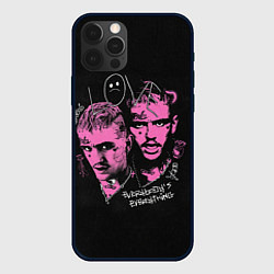 Чехол iPhone 12 Pro Lil Peep Всё Для Всех Лил Пип