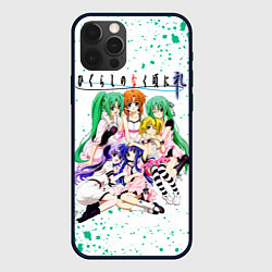 Чехол для iPhone 12 Pro Когда плачут цикады: Карма, персонажи, цвет: 3D-черный