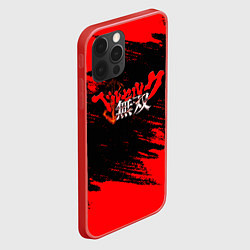 Чехол для iPhone 12 Pro BERSERK БЕРСЕРК ЛОГОТИП, цвет: 3D-красный — фото 2