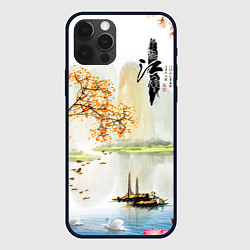 Чехол для iPhone 12 Pro China Landscape, цвет: 3D-черный