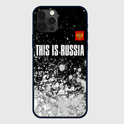 Чехол для iPhone 12 Pro РОССИЯ - ГЕРБ This Is Russia Краска, цвет: 3D-черный