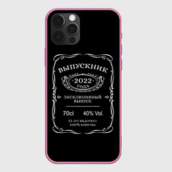 Чехол для iPhone 12 Pro Эксклюзивный выпуск, цвет: 3D-малиновый