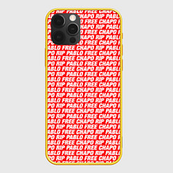 Чехол для iPhone 12 Pro Free Chapo Rip Pablo, цвет: 3D-желтый
