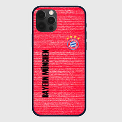 Чехол для iPhone 12 Pro BAYERN MUNCHEN БАВАРИЯ football club, цвет: 3D-черный