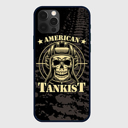 Чехол iPhone 12 Pro American tankist Skull in the headset