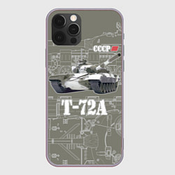 Чехол для iPhone 12 Pro Основной боевой танк Т-72А 1973, цвет: 3D-серый