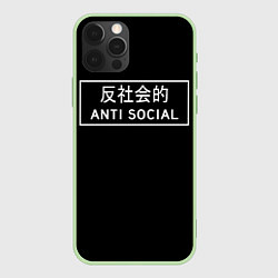 Чехол для iPhone 12 Pro Anti Social Dead Inside, цвет: 3D-салатовый