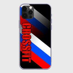 Чехол для iPhone 12 Pro КРОССФИТ - РОССИЙСКИЙ, цвет: 3D-светло-сиреневый