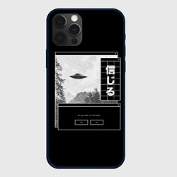 Чехол для iPhone 12 Pro Do you want to believe?, цвет: 3D-черный